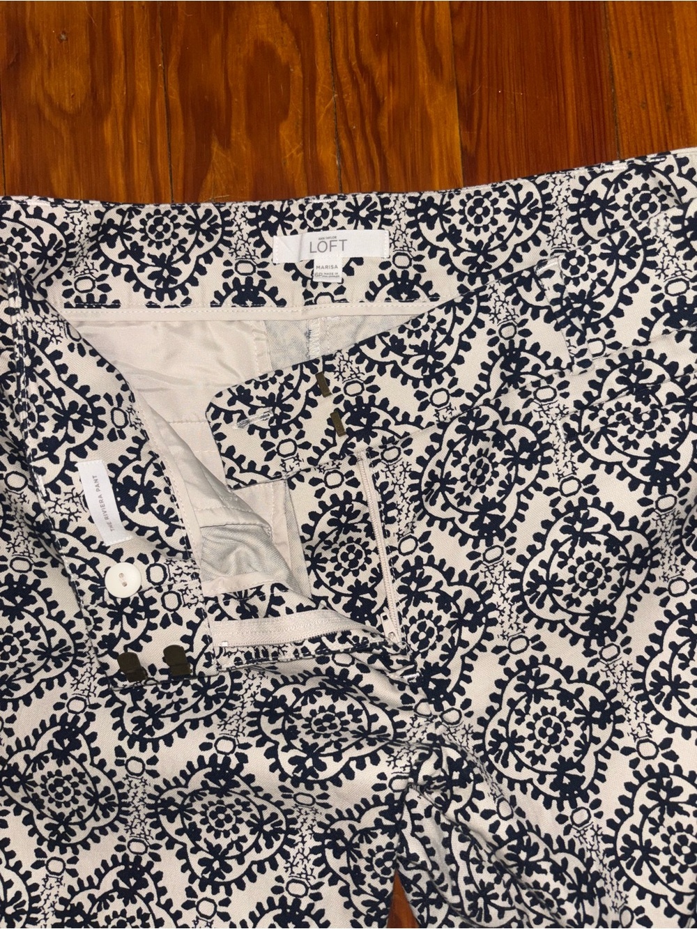Black & White Patterned Casual Pants - Picture 3 of 5
